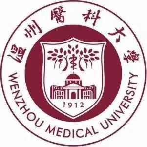 溫州醫(yī)科大學(xué)